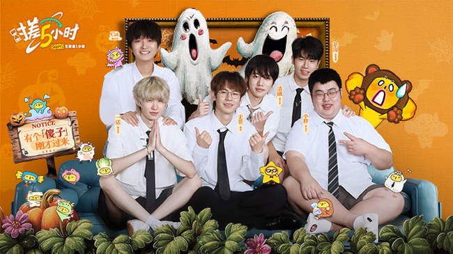 屈的精神和 屈的精神和