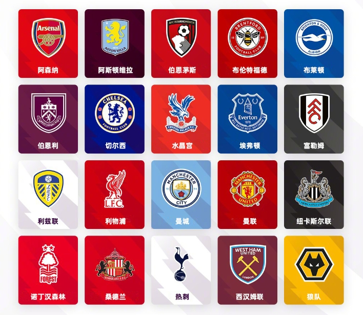 在次日召开 在次日召开