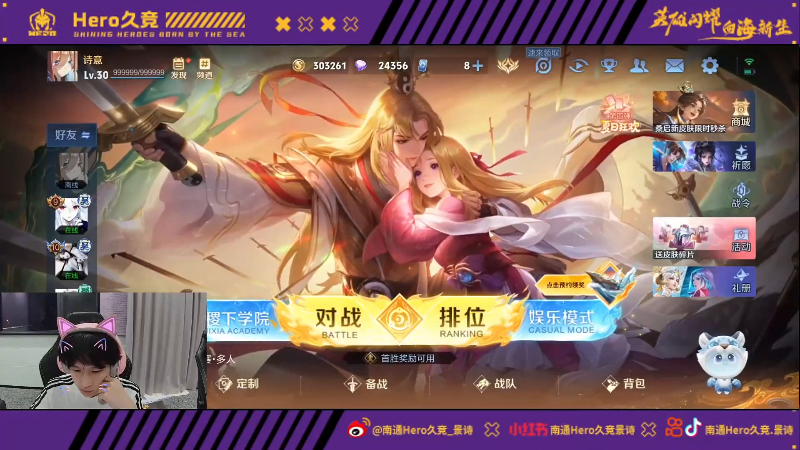 青岛队在内 青岛队在内