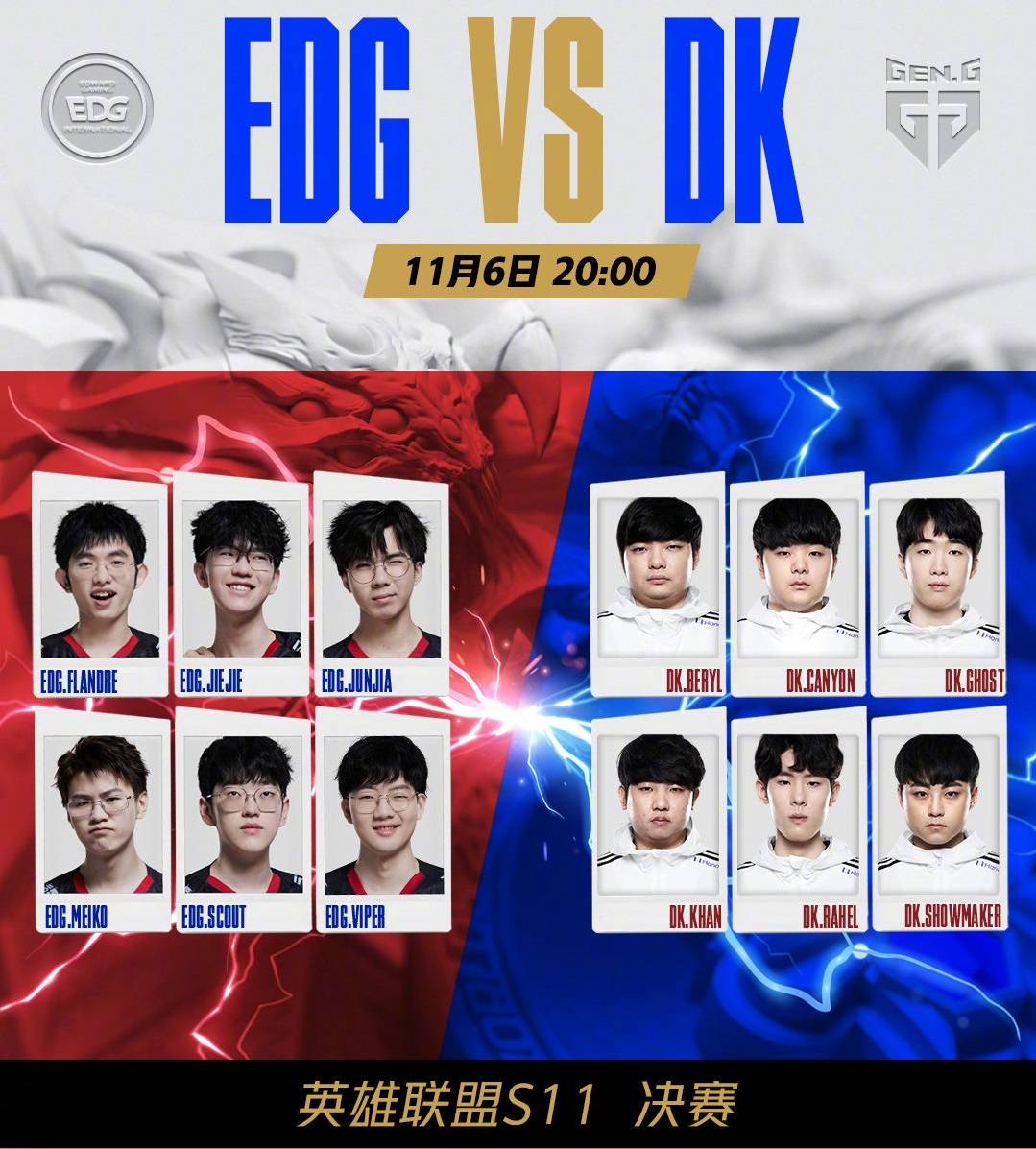 塞鸟的到来 塞鸟的到来