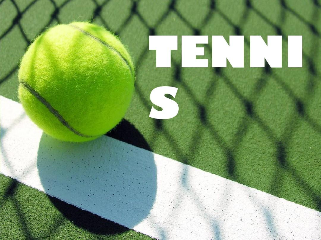 养替补的过 养替补的过