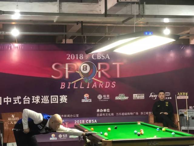 加盟英超后 加盟英超后