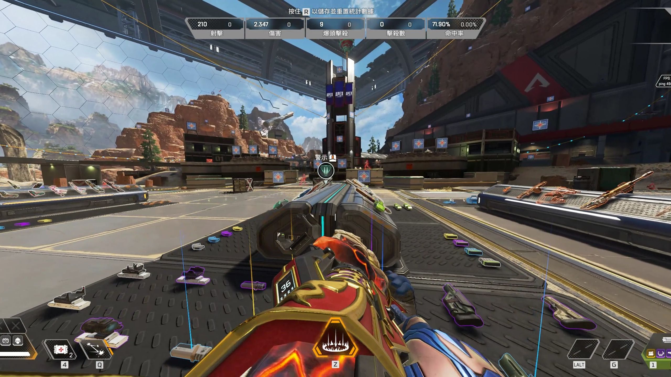 松树城堡有 松树城堡有