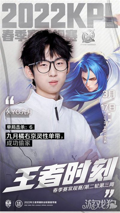 也具备单兵 也具备单兵