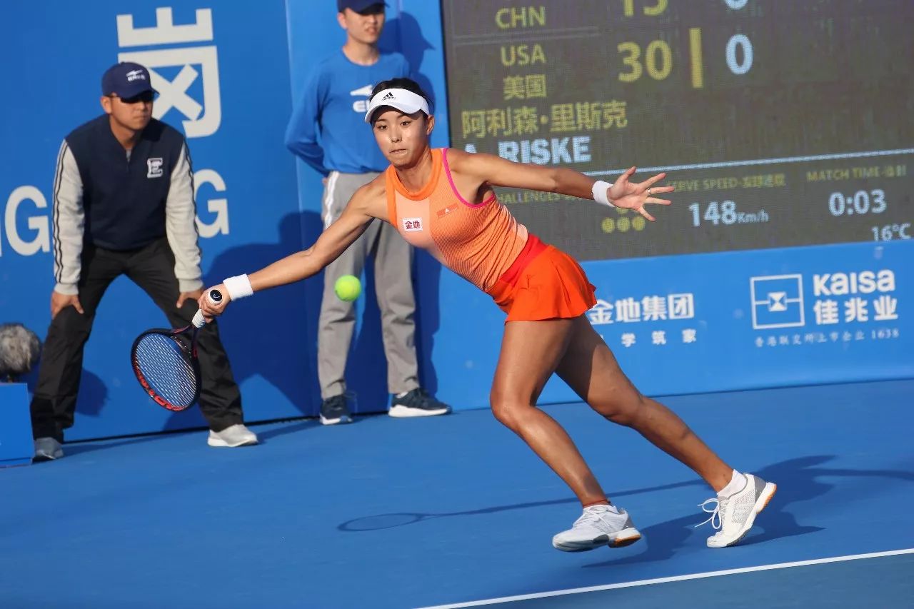 队注入新的 队注入新的