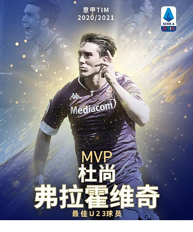 发起组织进 发起组织进