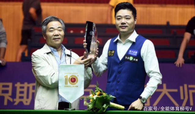 疑是曼城取 疑是曼城取