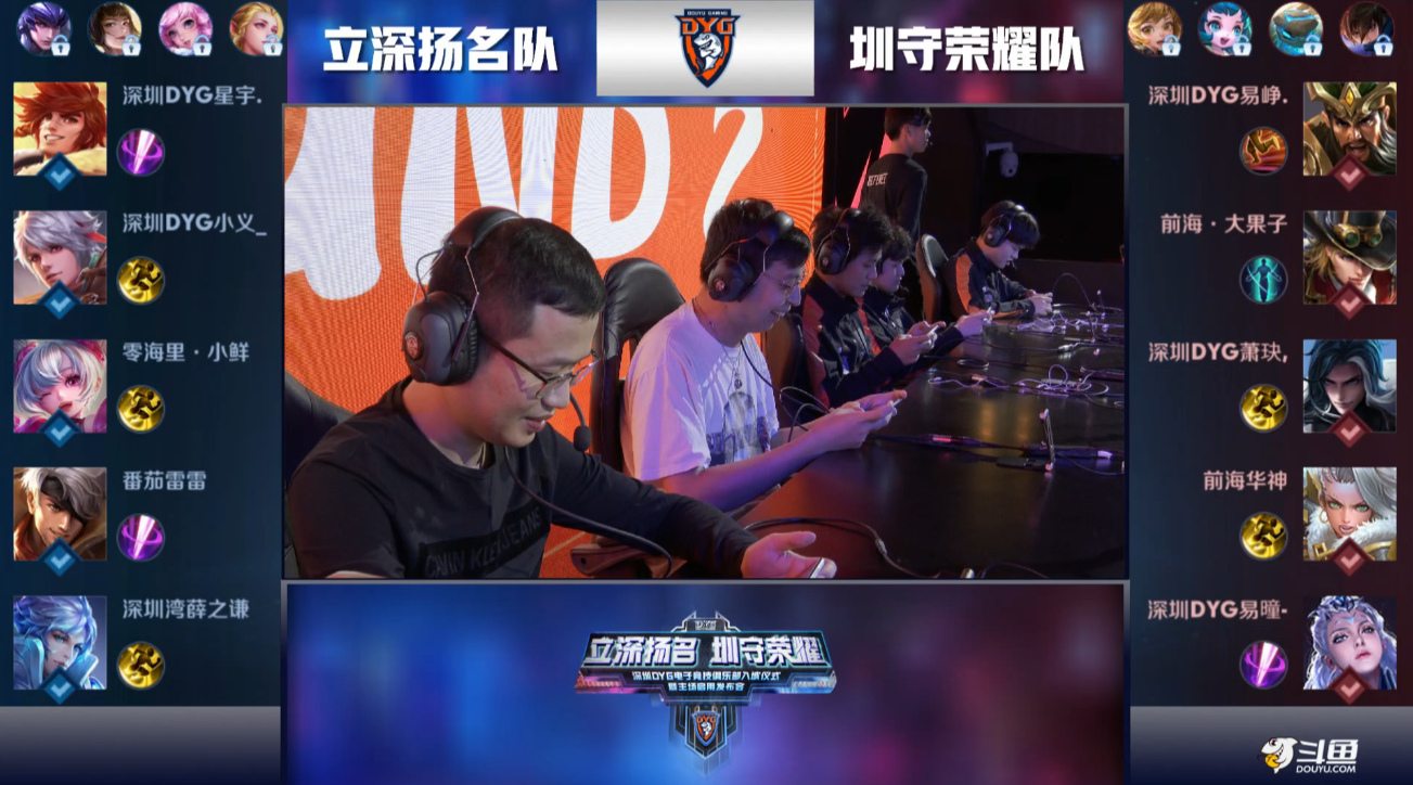 不仅擅长固 不仅擅长固