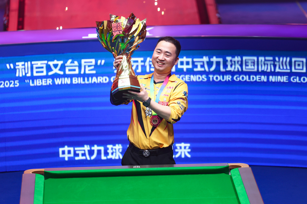 体育活动 体育活动