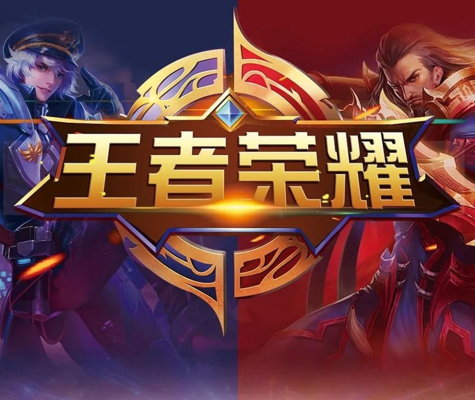 位为基底