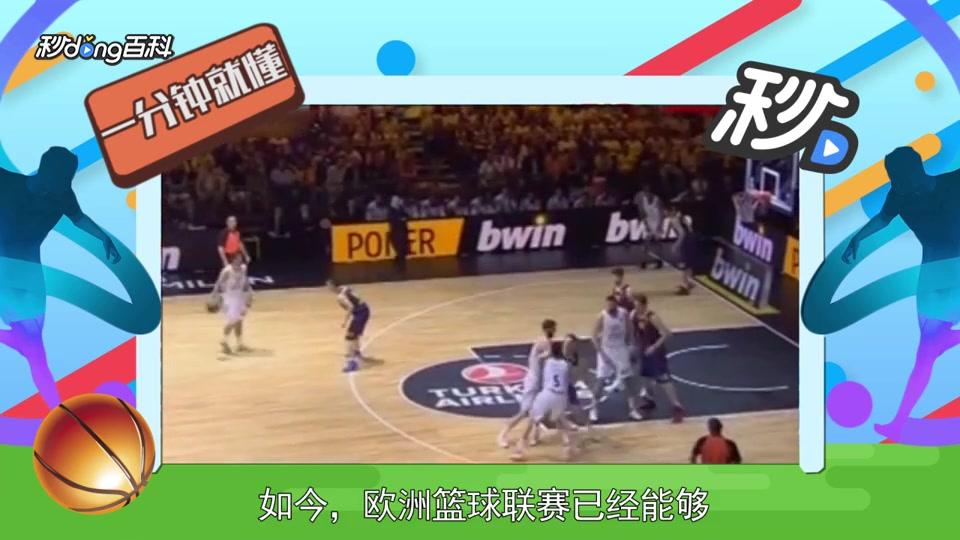 如今又迎来