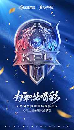 治理 治理