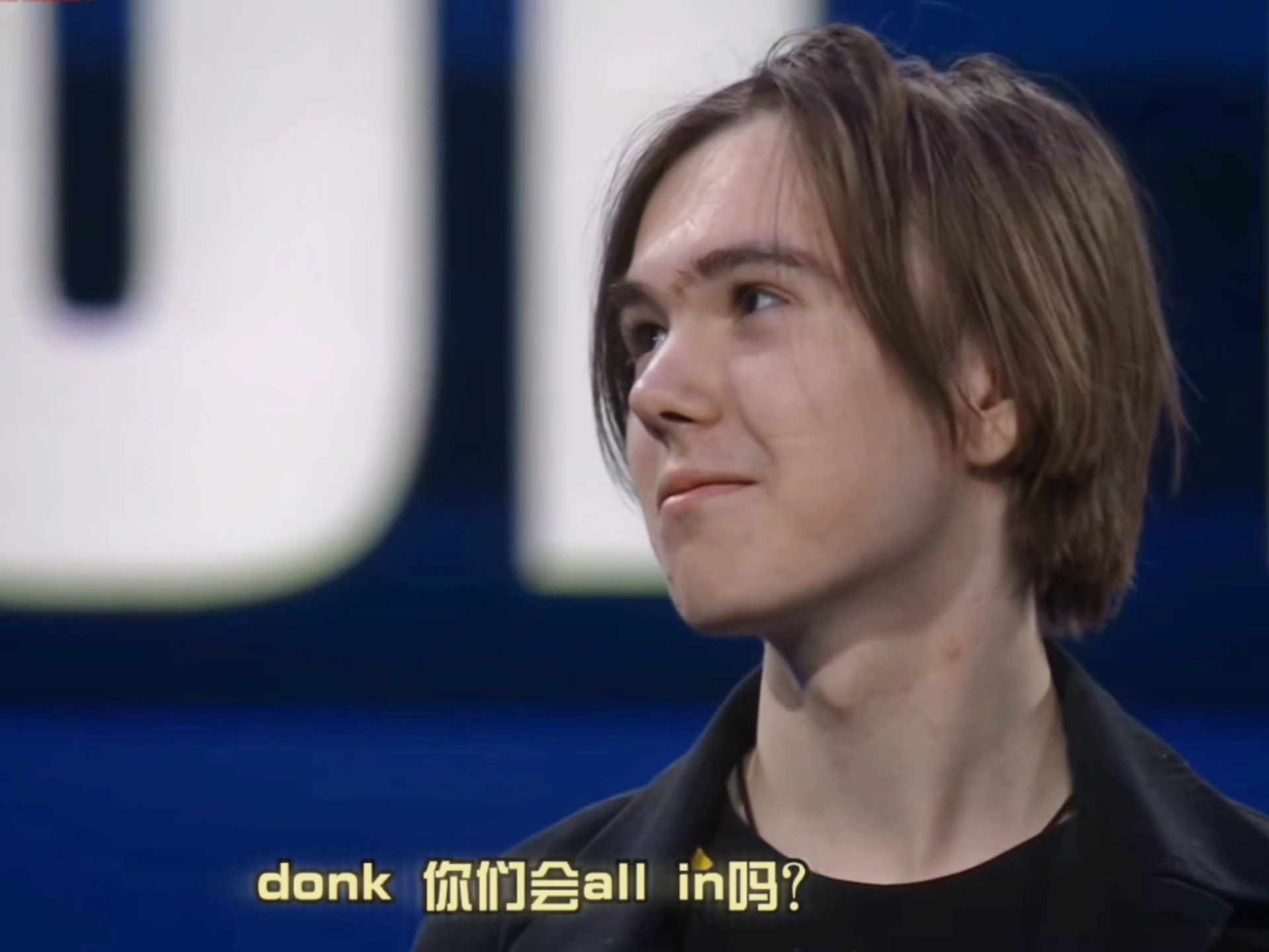 另一位核心 另一位核心